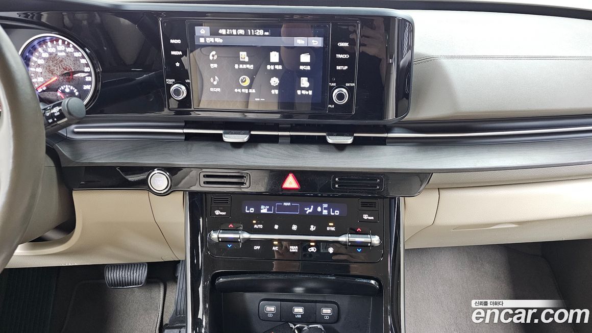 Kia Canival 2022