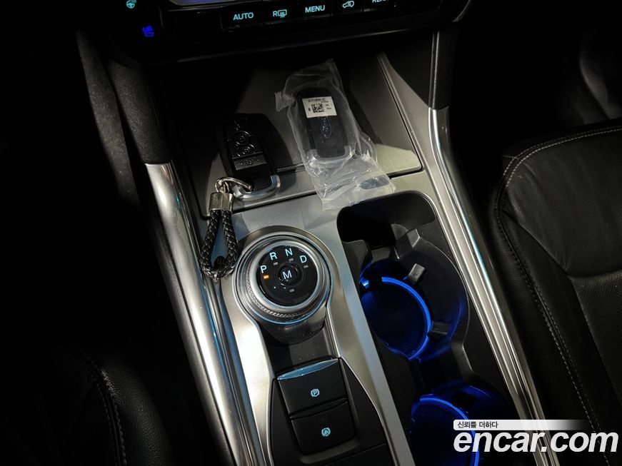 Ford Explorer 2020