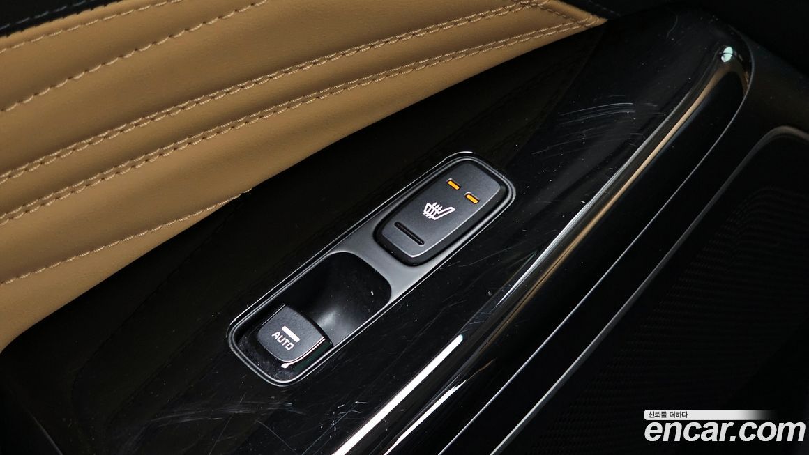 Kia K7 2020