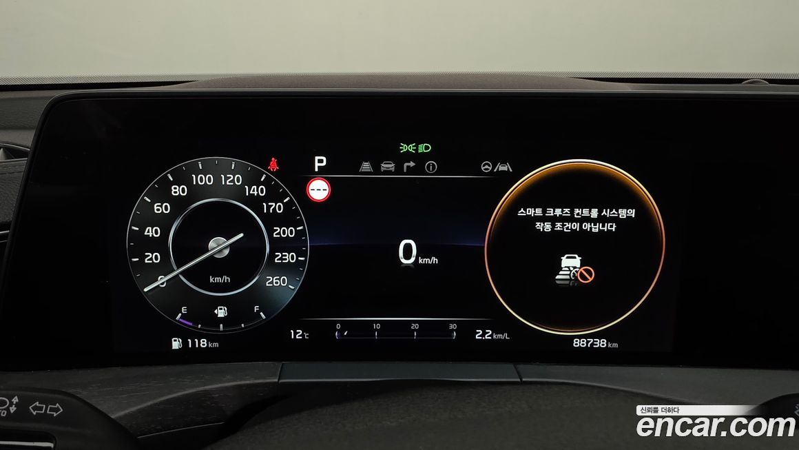 Kia K8 2022