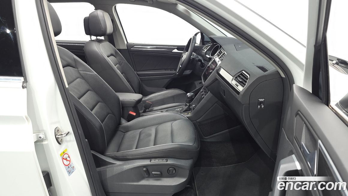 Volkswagen Tiguan 2020