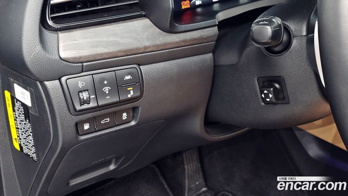 Kia K7 2020