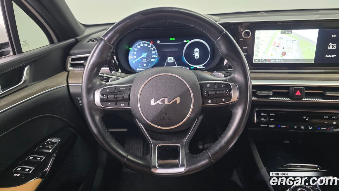 Kia K5 2023