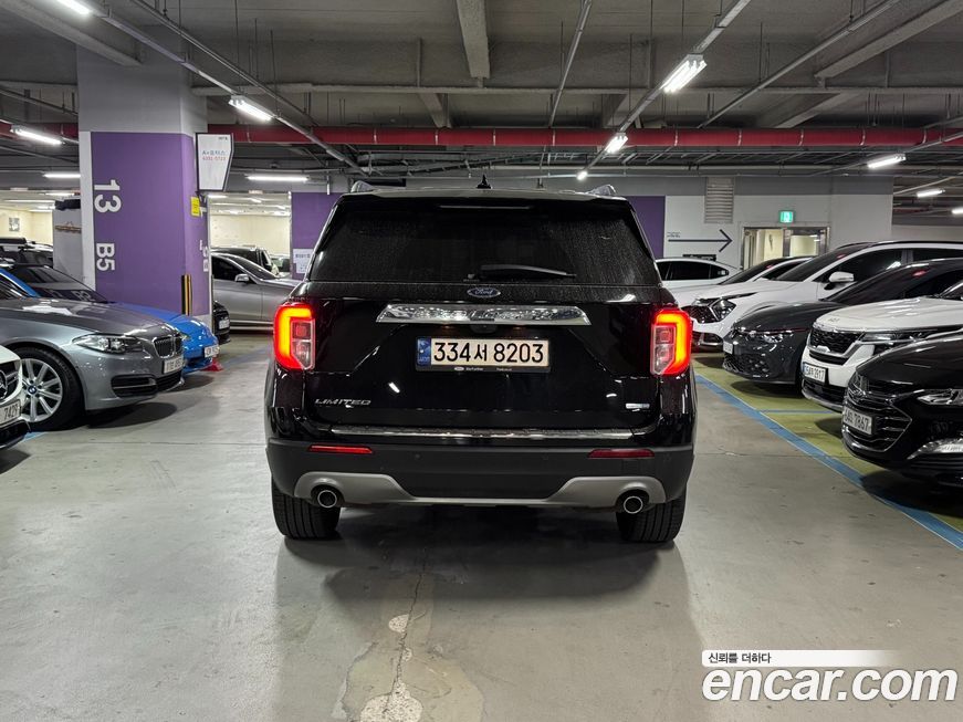 Ford Explorer 2020