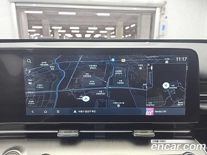 Hyundai Kona 2023
