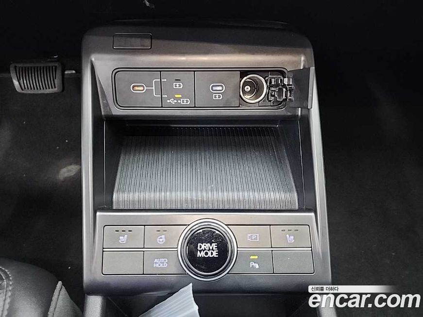 Hyundai Kona 2023