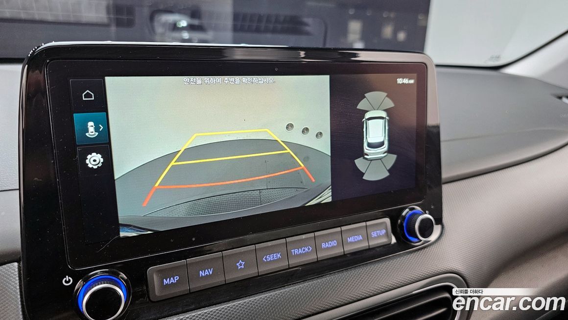 Hyundai Kona 2022