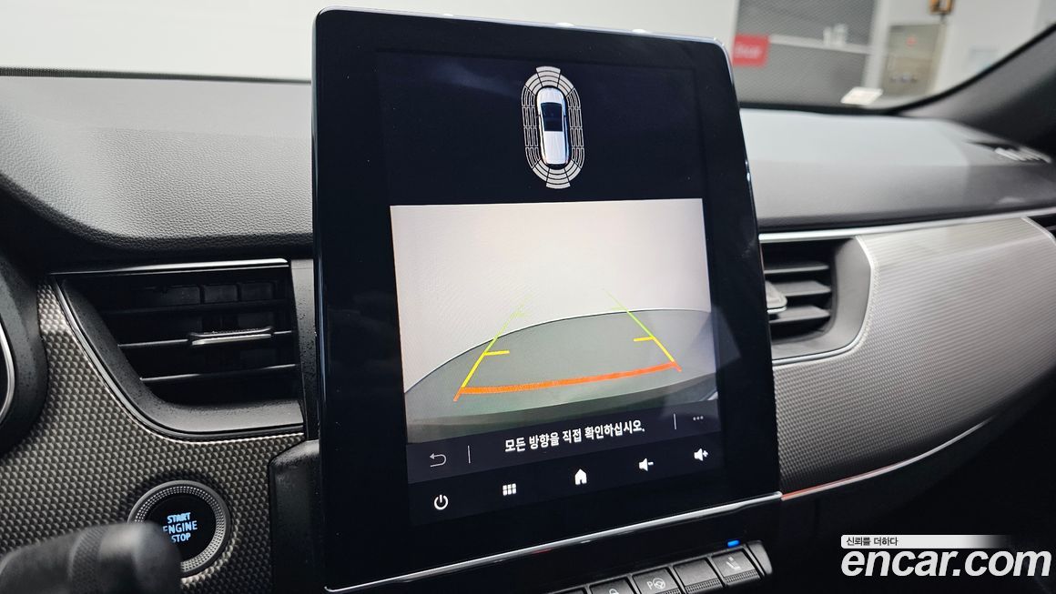 Renault-KoreaSamsung Arkana 2025