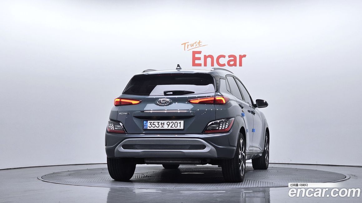 Hyundai Kona 2022