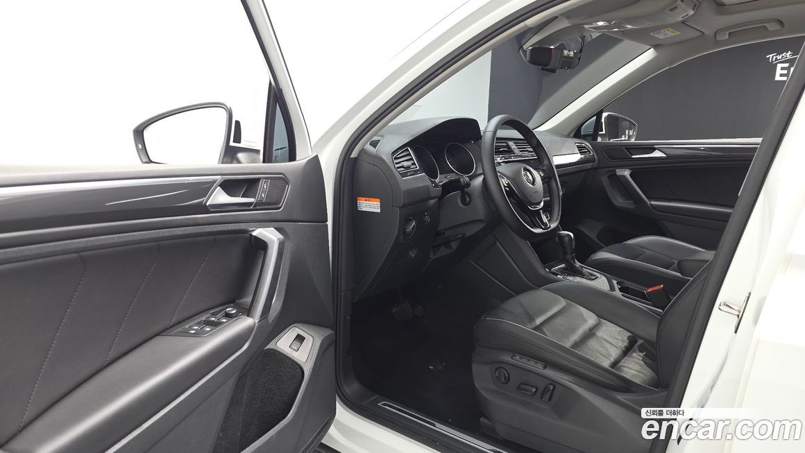 Volkswagen Tiguan 2020