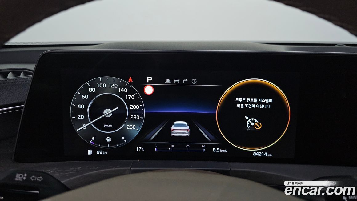 Kia K8 2022