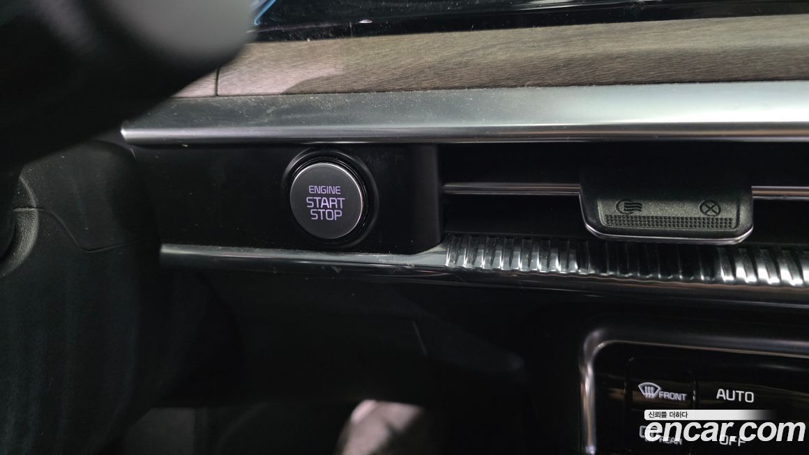 Kia K5 2023
