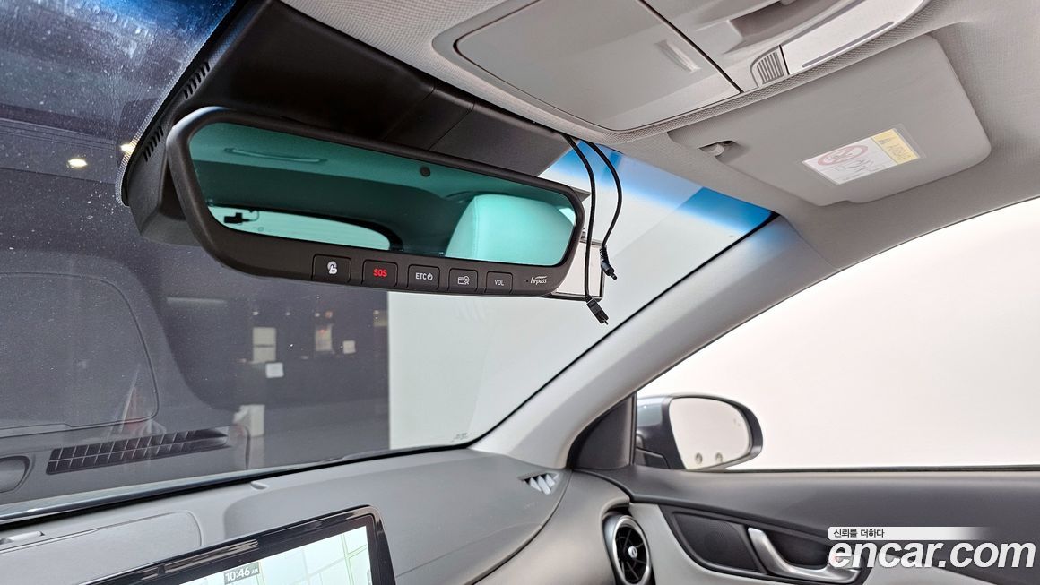 Hyundai Kona 2022