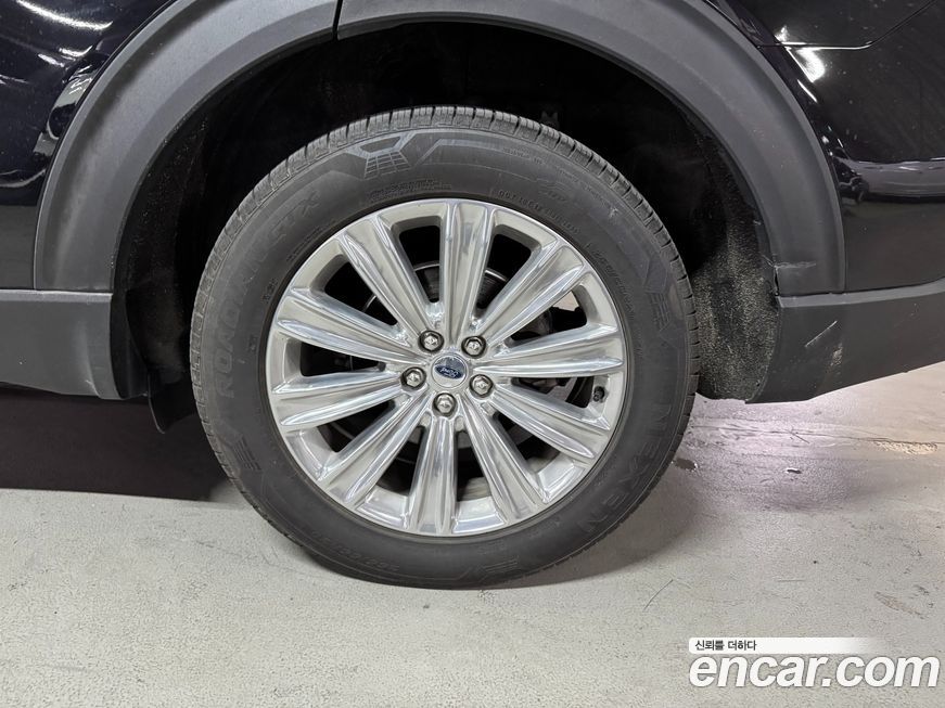 Ford Explorer 2020