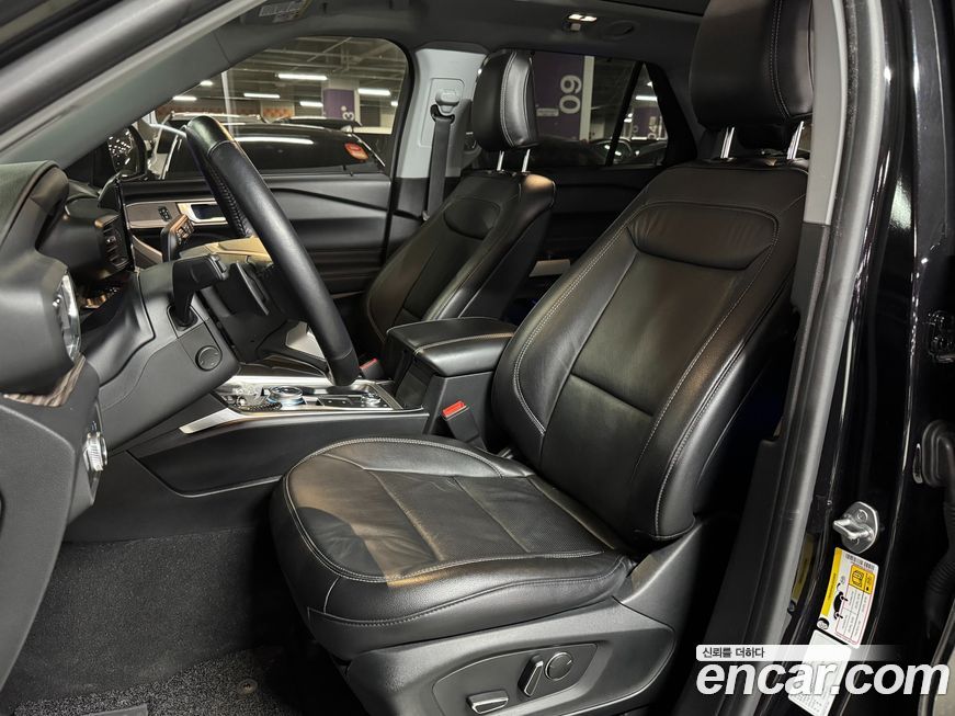 Ford Explorer 2020
