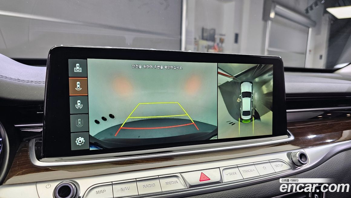 Kia K9 2019