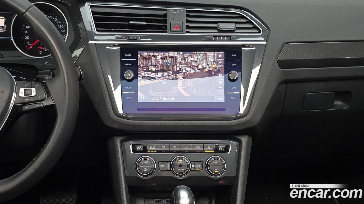 Volkswagen Tiguan 2020