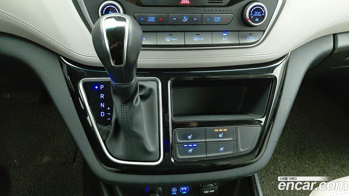 Hyundai Starex 2020