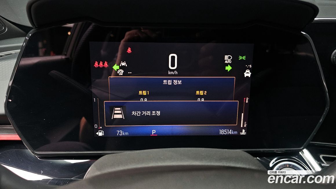 ChevroletGMDaewoo Trax 2024