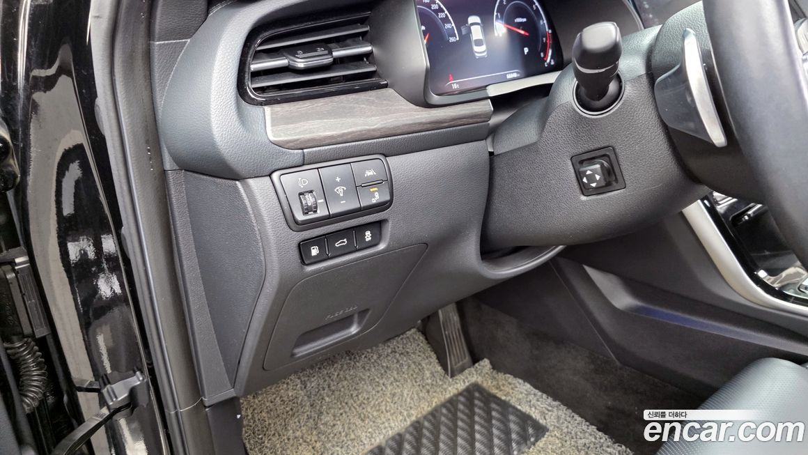 Kia K7 2021