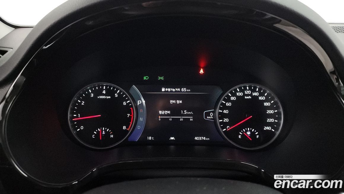 Kia Seltos 2023