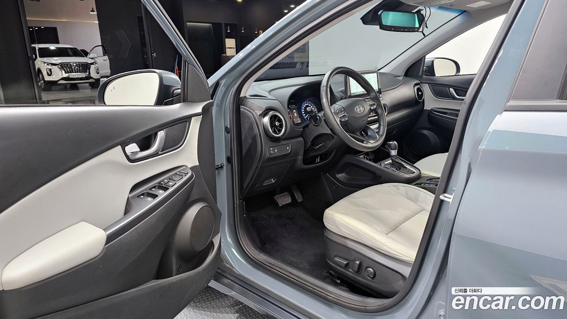 Hyundai Kona 2022