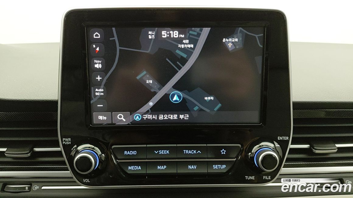Hyundai Starex 2020