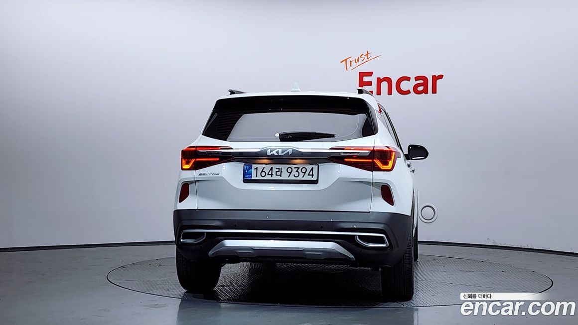Kia Seltos 2023