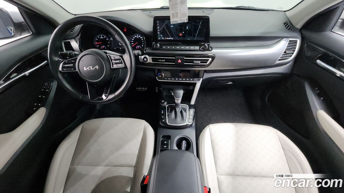 Kia Seltos 2023