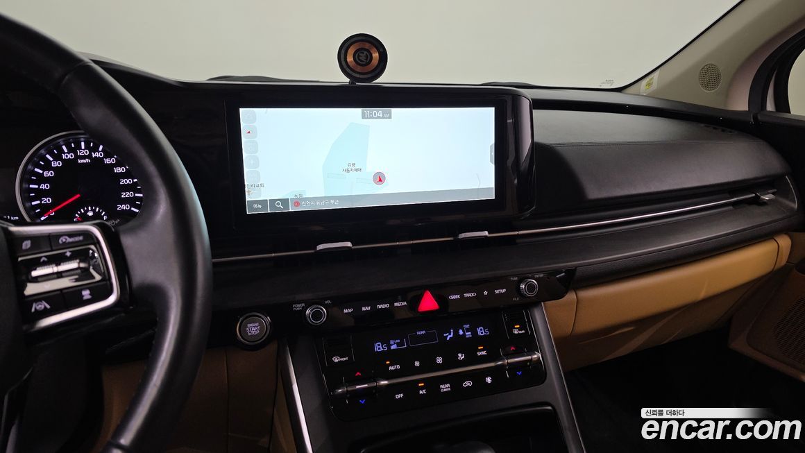 Kia Canival 2023