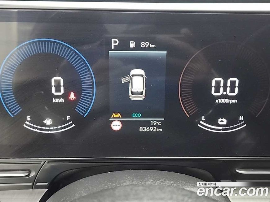 Hyundai Kona 2023