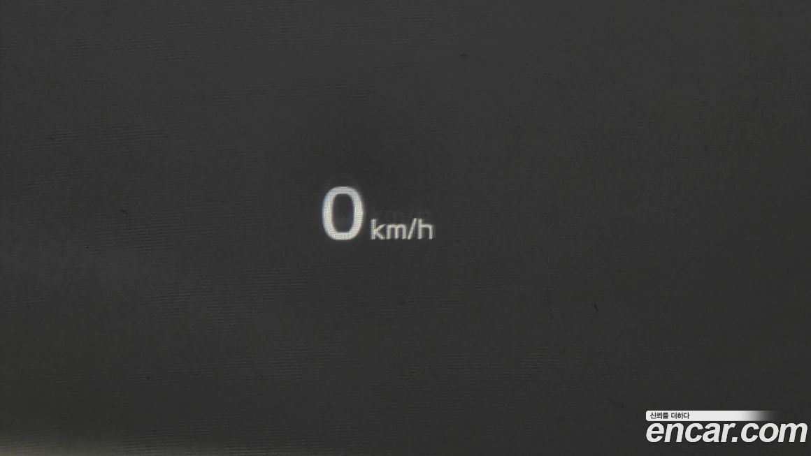 Kia K7 2021