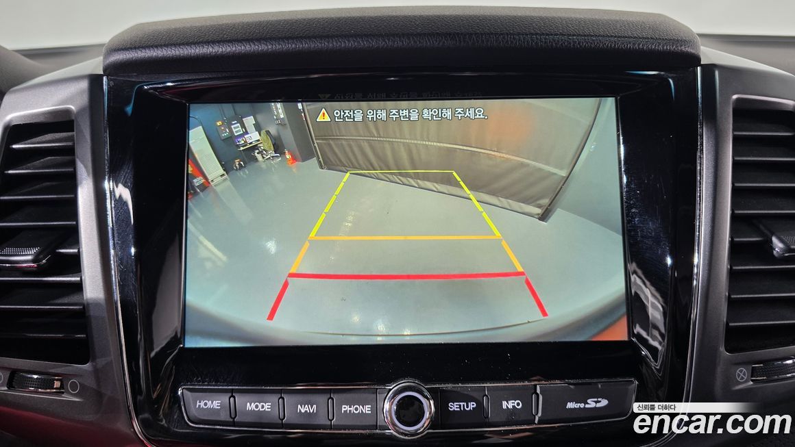 KG_Mobility_Ssangyong Rexton 2022