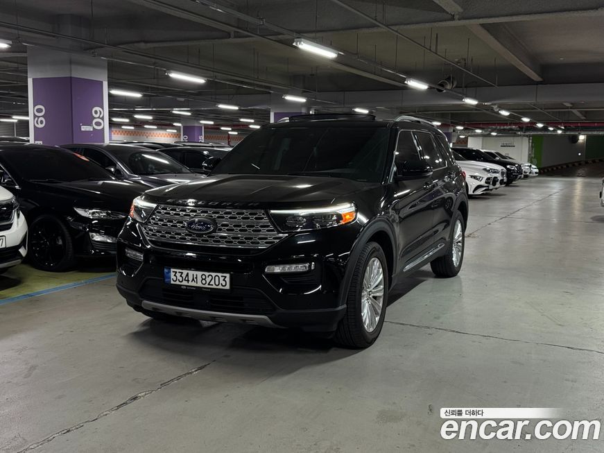 Ford Explorer 2020