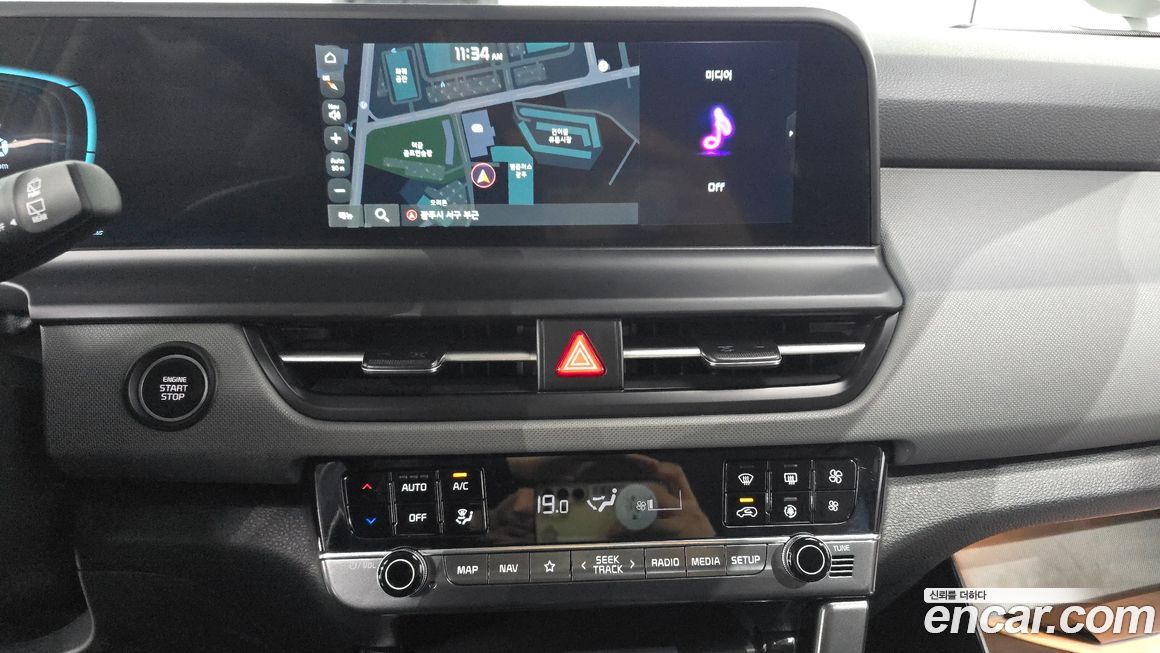 Kia Seltos 2026