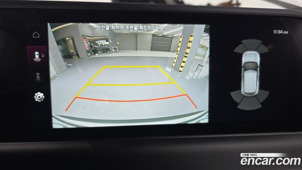 Kia Seltos 2026