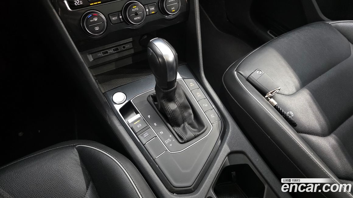 Volkswagen Tiguan 2020