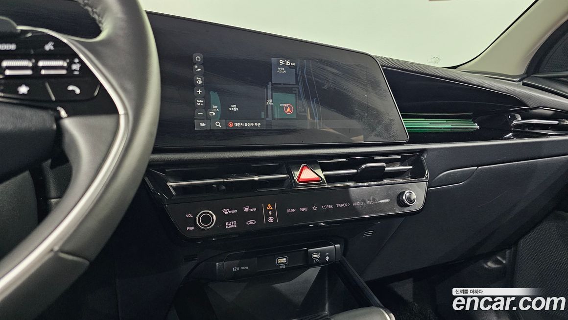 Kia Niro 2022