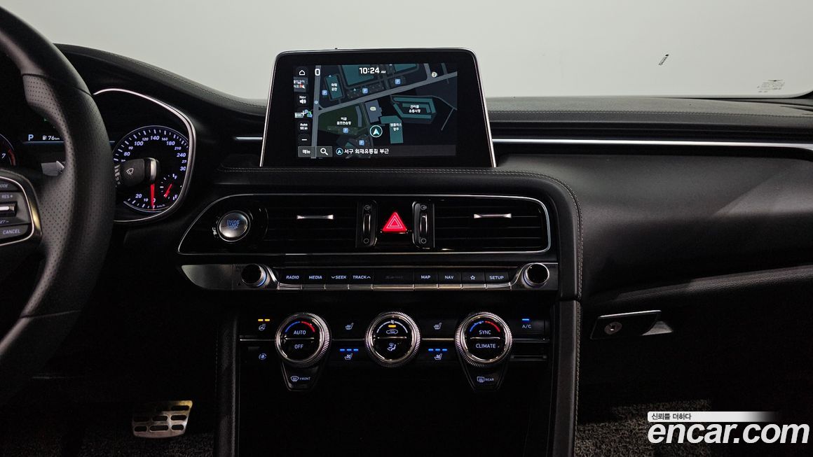 Genesis G70 2020