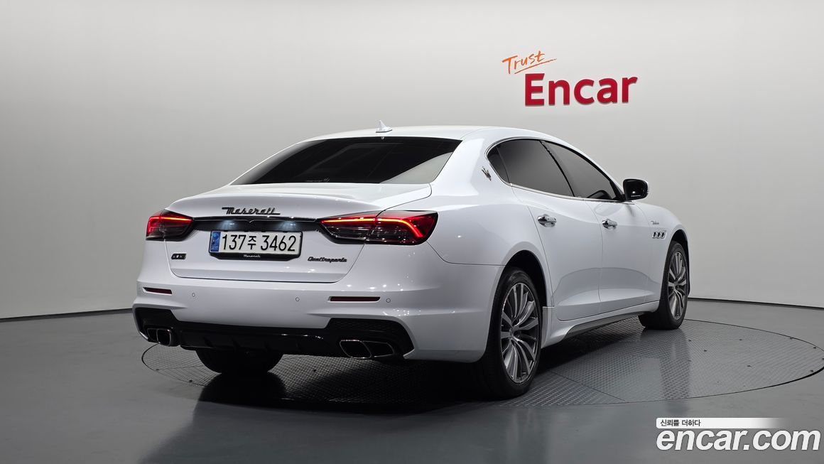 Maserati Quattroporte 2017