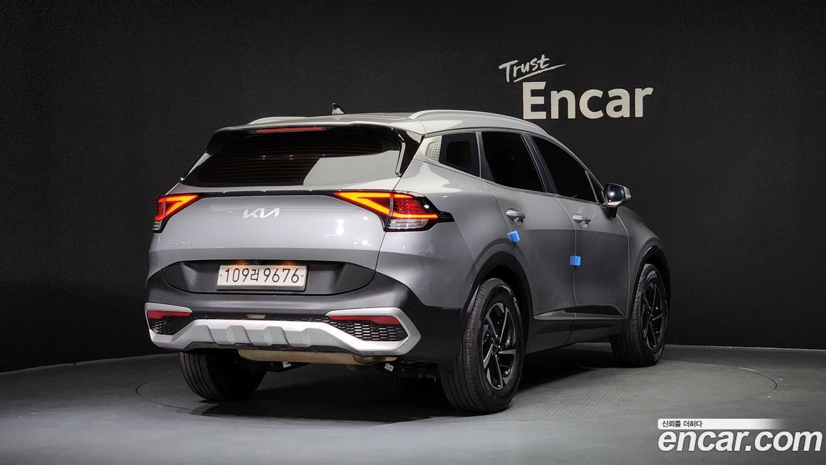 Kia Sportage 2023