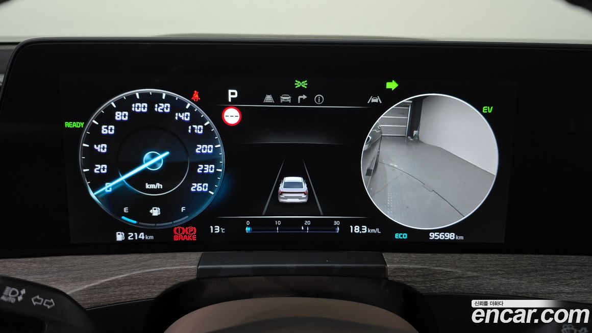 Kia K8 2023
