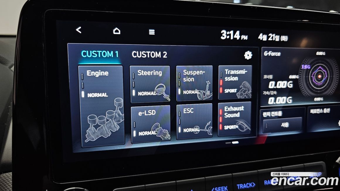 Hyundai Kona 2022