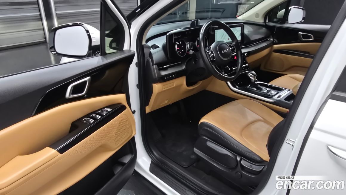 Kia Canival 2023