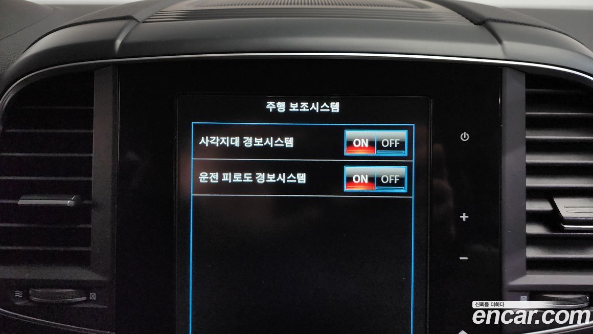 Renault-KoreaSamsung QM6 2023