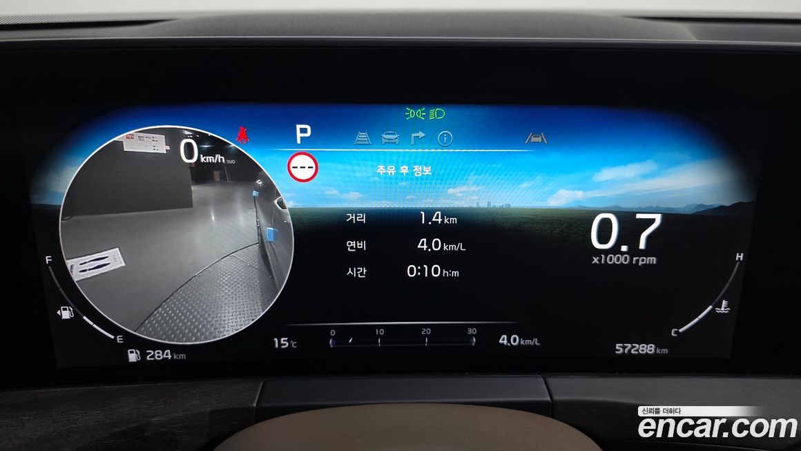 Kia K8 2022