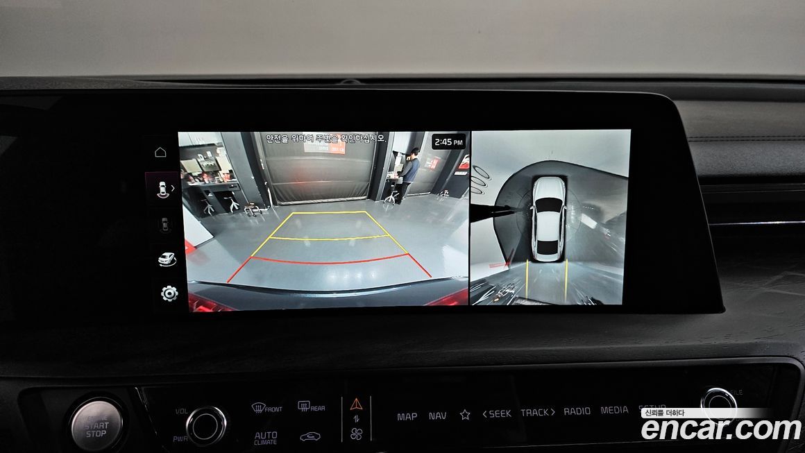 Kia K8 2022