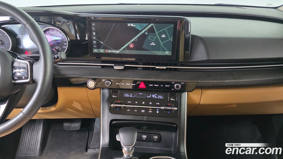 Kia Canival 2021