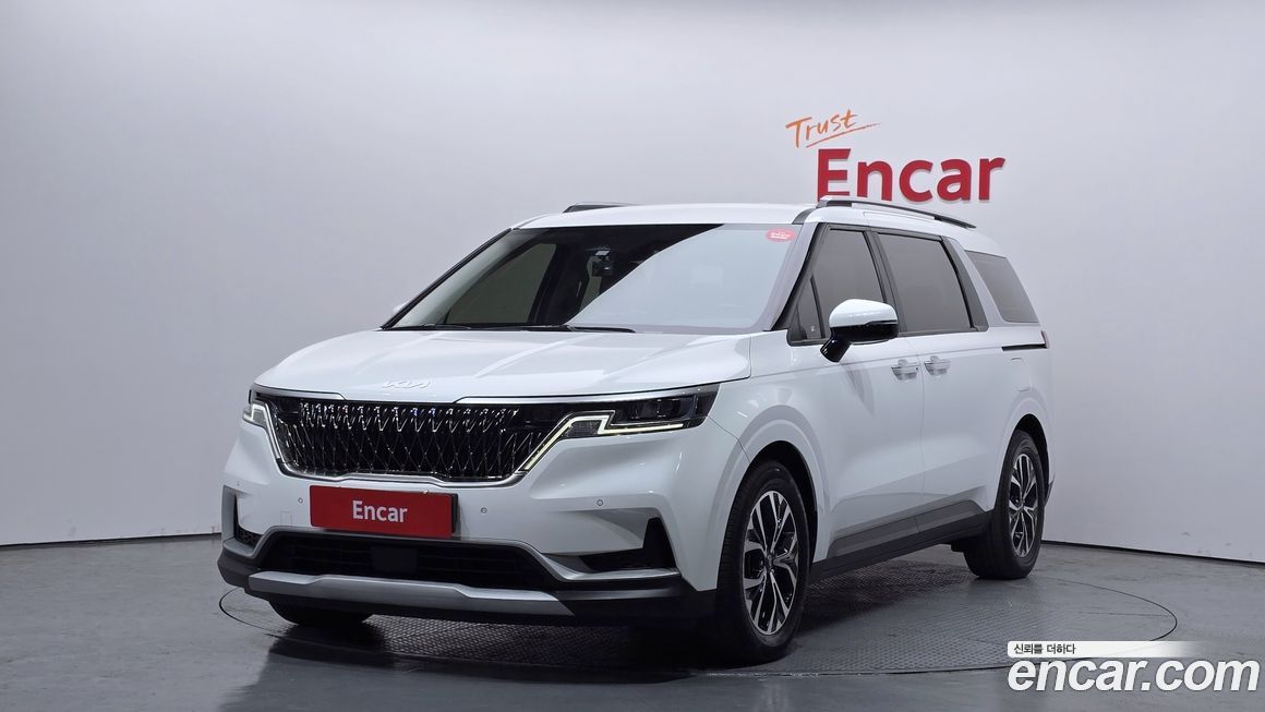Kia Canival 2023