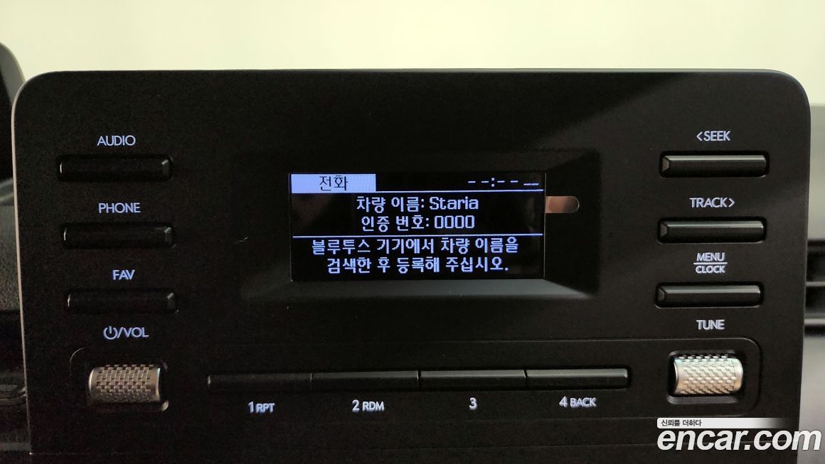 Hyundai Staria 2023